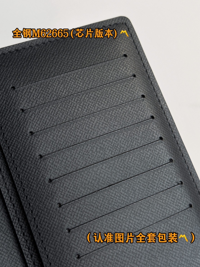 LV Wallets